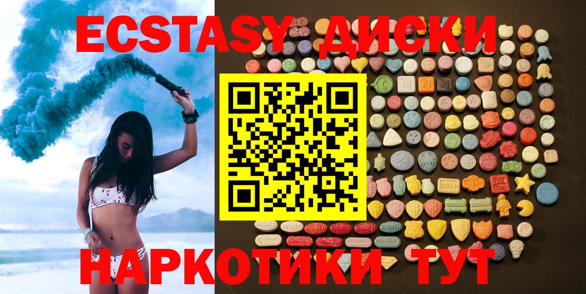 Конопля Тамбов