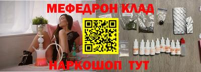 apvp Обнинск