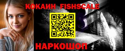 хмурый Обь