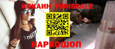 apvp Обнинск