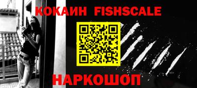 mdpv Нягань