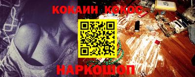 хмурый Обь