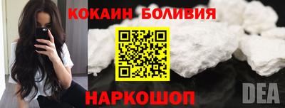 хмурый Обь