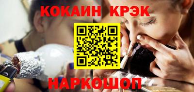 mdpv Нягань