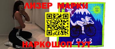 mdpv Нягань