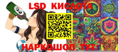 mdpv Нягань
