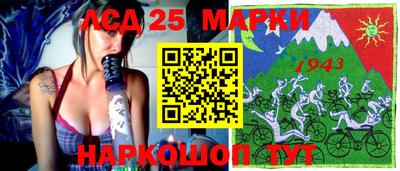 хмурый Обь