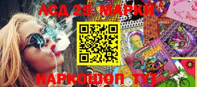 хмурый Обь