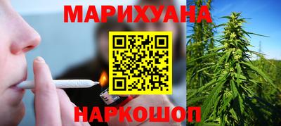 хмурый Обь