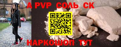 хмурый Обь