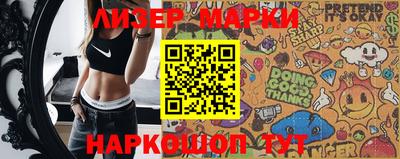 mdpv Нягань
