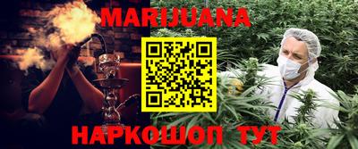 apvp Обнинск