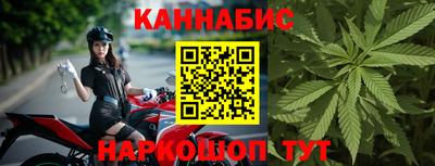 apvp Обнинск