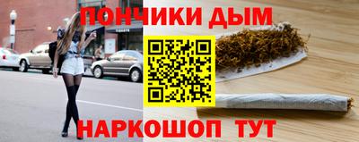 mdpv Нягань