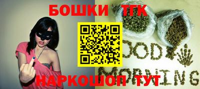 хмурый Обь