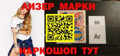apvp Обнинск