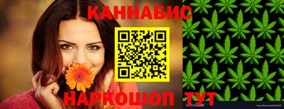 apvp Обнинск