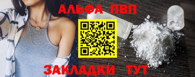 хмурый Обь