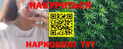 mdpv Нягань