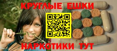 хмурый Обь