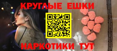 apvp Обнинск