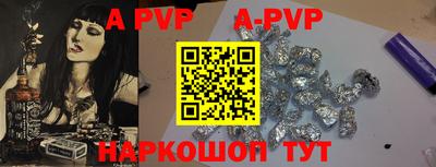 хмурый Обь