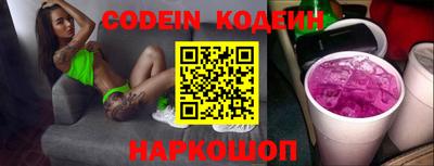 mdpv Нягань