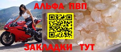 mdpv Нягань