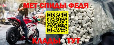 mdpv Нягань