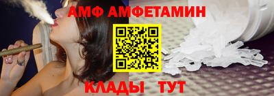 apvp Обнинск