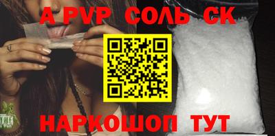 mdpv Нягань
