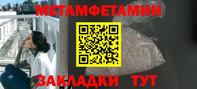 mdpv Нягань