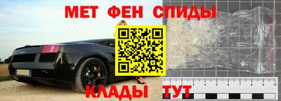хмурый Обь