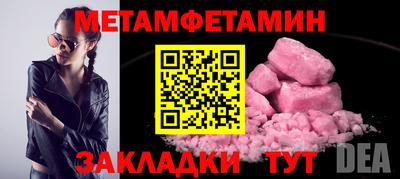 хмурый Обь
