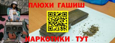 mdpv Нягань