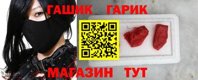 хмурый Обь