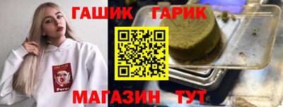 mdpv Нягань