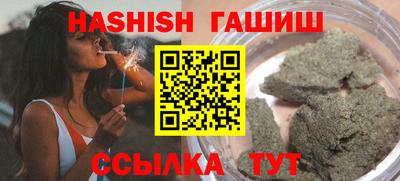 apvp Обнинск