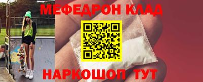 хмурый Обь