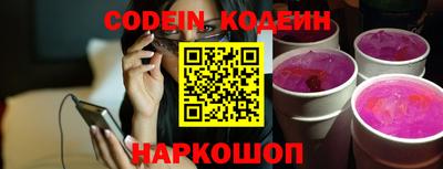mdpv Нягань