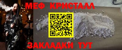 хмурый Обь