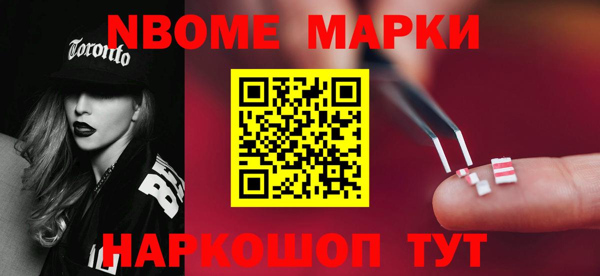 Тамбов  ЛСД экстази ecstasy  Вход с VPN  Лсд 25 экстази кислота 